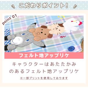【メール便送料無料】エプロン 保育士 キャラク...の詳細画像2