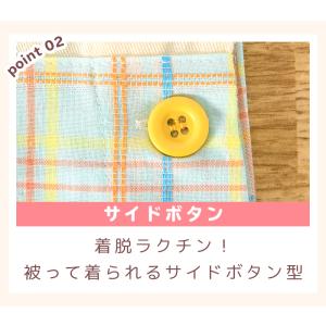 【メール便送料無料】エプロン 保育士 キャラク...の詳細画像3