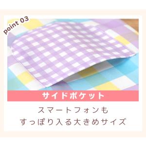 【メール便送料無料】エプロン 保育士 キャラク...の詳細画像4
