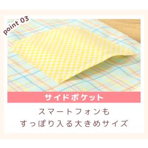 【メール便送料無料】 エプロン 保育士 キャラ...の詳細画像4