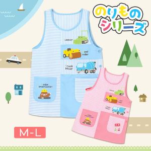 エプロン のりもの 重機 ロードローラー シャベルカー くる...