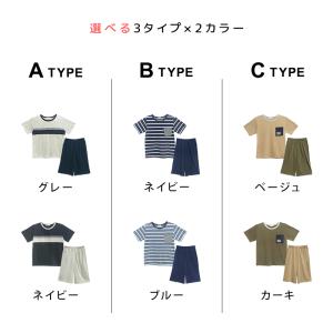 【サマーバザール セール】 送料無料 パジャマ...の詳細画像5