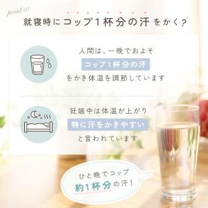 【サマーバザール セール】 送料無料 パジャマ...の詳細画像1