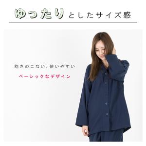 【サマーバザール セール】 送料無料 パジャマ...の詳細画像4