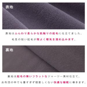送料無料 パジャマ レディース メンズ ペア ...の詳細画像2