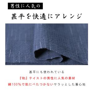送料無料 パジャマ ルームウェア 綿100% ...の詳細画像1