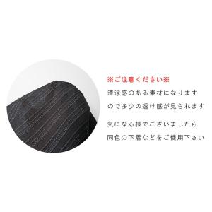 送料無料 パジャマ ルームウェア 綿100% ...の詳細画像2