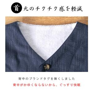 送料無料 パジャマ ルームウェア 綿100% ...の詳細画像3