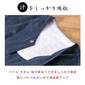 送料無料 パジャマ ルームウェア 綿100% ...の詳細画像4