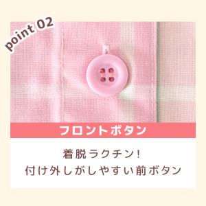 【商品入れ替えのため、大特価!】【メール便送料...の詳細画像3