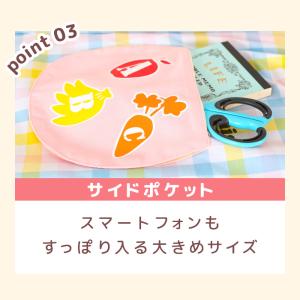 【商品入れ替えのため、大特価!】【メール便送料...の詳細画像4