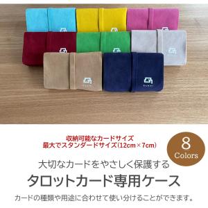 CHUMS（チャムス） 東北限定 【土湯系ブービーバードこけし