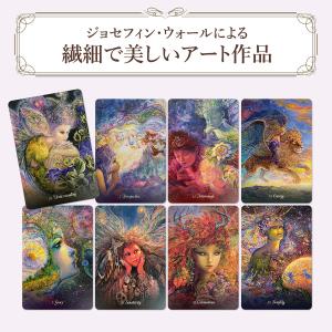 【ジョセフィン・ウォール】オラクルカード 日本...の詳細画像3