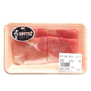 【冷凍】四万十こめ豚王/モモ/スライス 100...の詳細画像1