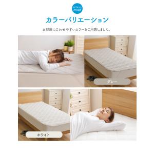 防水シーツ おねしょシーツ 介護 ペット ふと...の詳細画像4