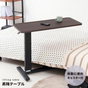 journal standard Furniture（ジャーナル スタンダード ファニチャー