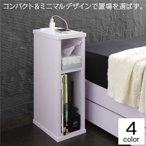 イケア（IKEA） 引出し付きサイドテーブル 46x35cm ベッドサイド