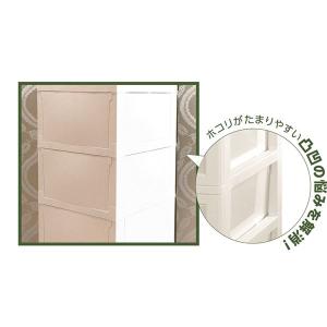 MITASホコリが入りにくい nodus 3段...の詳細画像3