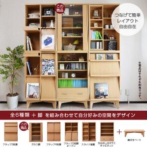 ガラスキャビネット 6BOX リビングキャビネ...の詳細画像1