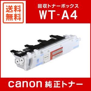 ブラザー工業 BROTHER 純正品 DR-293CL / DR293CL ドラムユニット 4本