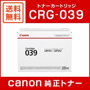 ブラザー工業 ブラザー用 DR70J 互換 トナーカートリッジ 【3本セット
