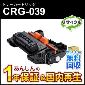 沖データ BLT-C3T ベルトユニット 純正品・新品（C844dnw, C835dnwt