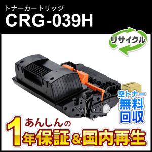 沖データ BLT-C3T ベルトユニット 純正品・新品（C844dnw, C835dnwt
