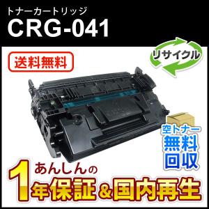 bizhub 【純正品】コニカミノルタ TN626K ブラック トナー 送料無料
