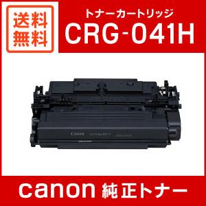 SHARP（シャープ） SHARP BP-HB700廃トナーボックス 純正 BPHB700 BP