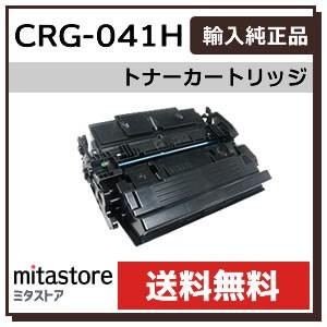 キヤノン（Canon） 純正品と同等品(新品ノーブランド品) キャノン