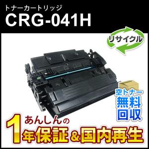 ブラザー工業 BROTHER 純正品 DR-291CL / DR291CL ドラムユニット 4本