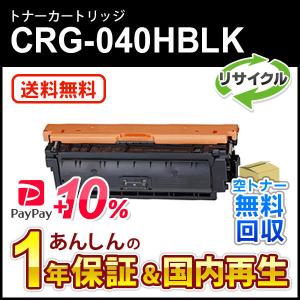 エプソン（EPSON） LPB3T29V [大容量] 純正品（ETカートリッジ・環境