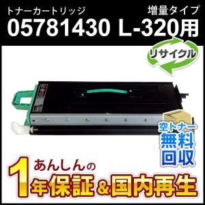Panasonic（パナソニック） DE-3380(DE3380) パナソニック用