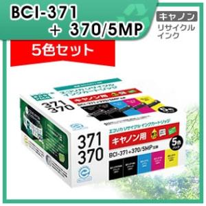 インク革命.COM HP135 C8766HJ カラー ヒューレット パッカード HP