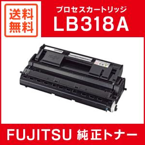 富士通（FUJITSU） 純正品 ドラムカートリッジCL115 シアン