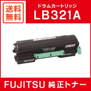 富士通（FUJITSU） 純正品 ドラムカートリッジCL115 シアン