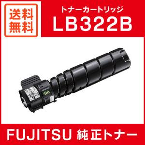 富士通（FUJITSU） 純正品 プロセスカートリッジLB318B FUJITSU
