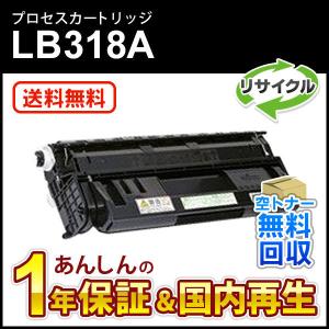 リコー（RICOH） RICOH SPドラムユニット6400 純正 SP 6410 SP 6420 SP