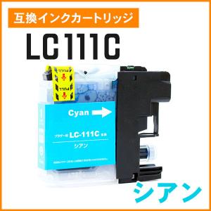 Panasonic（パナソニック） パナソニック対応 大容量リサイクルトナー