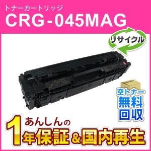 リコー（RICOH） RICOH Pトナー IM C300 4色セット 送料無料 純正品 60