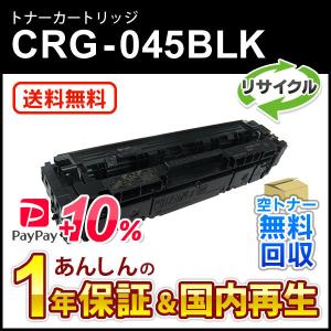 リコー（RICOH） IPSiO SP トナー 4色セット C220 純正品 : 走人
