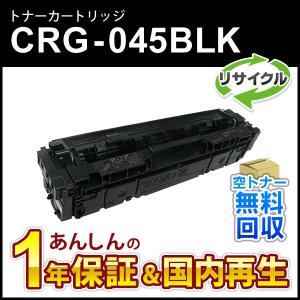 リコー（RICOH） RICOH Pトナー IM C300 4色セット 送料無料 純正品 60