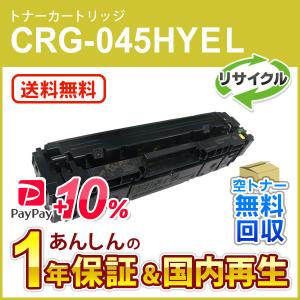 沖データ BLT-C3T ベルトユニット 純正品・新品（C844dnw, C835dnwt