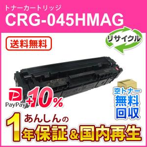 FUJIFILM（フジフイルム） 富士フイルム 純正品 CT203532 大容量トナー