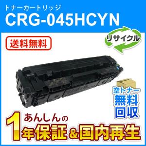 沖データ BLT-C3T ベルトユニット 純正品・新品（C844dnw, C835dnwt