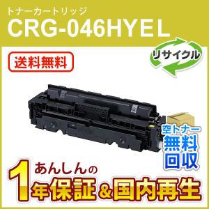 ブラザー工業 BROTHER 純正品 DR-291CL / DR291CL ドラムユニット 4本