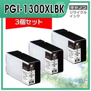 imagePROGRAF 【純正品 10色セット】 Canon／キヤノン PFI-G1 シリーズ