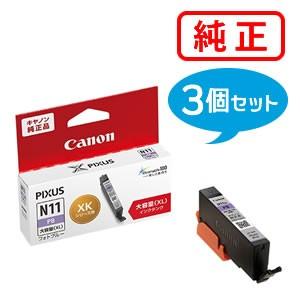 キヤノン（Canon） 純正インク 1987C001 インクタンク XKI-N11XLY