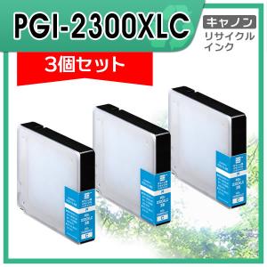 リコー（RICOH） 純正インク MP カートリッジ シアン CW2200