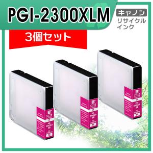エプソン（EPSON） 純正インク インクカートリッジ SC9GY70A グレー